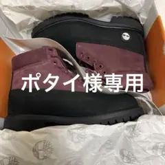 Timberland 黒・ワインレッド ハイカットブーツ