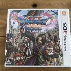 ドラゴンクエストXI 過ぎ去りし時を求めて