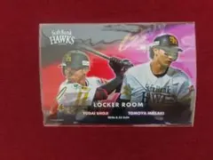 ロッカールーム　ステッカー