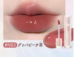 JUDYDOLL 果実茶ティントリップ #N03 グァバピーチのサムネイル