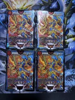 デュエマ 超戦龍覇 モルトNEXT 初期