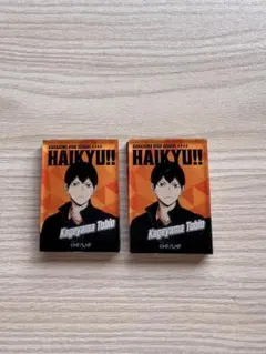 Item thumbnail for item 6e5ba926-7c53-4559-8c7a-eae2bfd96ad7