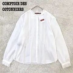 【新品タグ付】コントワーデ コトニエ コットンフリルシャツ ピンタックMサイズ