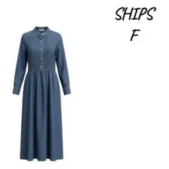 SHIPS デニムシャツワンピース F