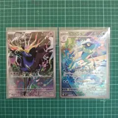 ゼルネアス＆ゲコガシラ トレーディングカードセット AR 2枚セット