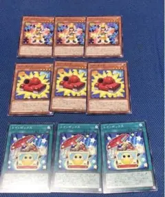 遊戯王　トイシリーズ　白き森　関連デッキパーツ