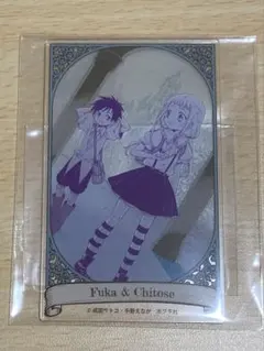 あさか様 リクエスト 2点 まとめ商品