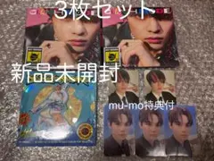 2025年最新】チョンロ トレカ glitch modeの人気アイテム - メルカリ