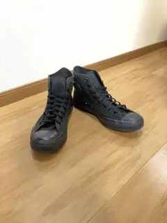 コンバース オールスター ハイカット オールブラック キャンバス 27cm