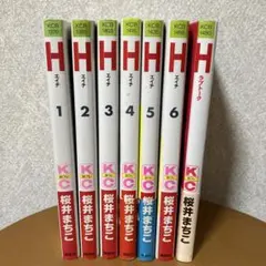 Item thumbnail for item e5b74e8b-419b-4876-a763-f36cdcccb684