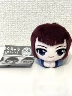 2025年最新】向日岳人の人気アイテム - メルカリ