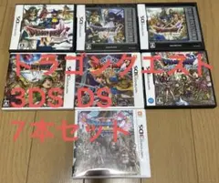 7本セット3DS ドラゴンクエスト4.5.6.7.8.9.11 Ⅴは新品未開封