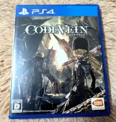 【動作確認済み✨】PS4 CODE VEIN