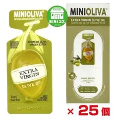 エクストラ バージン オリーブ オイル 25個 アルカラ エクストラのサムネイル