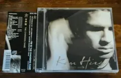 CD 平井堅 THE CHANGING SAME アルバム 帯＆歌詞カード付き