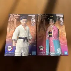 狛治&恋雪 「鬼滅の刃」 フィギュア-絆ノ装-伍拾壱ノ型