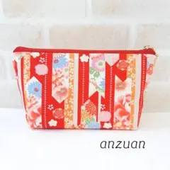 【値下げ】和柄 矢羽根縞文様　ポーチ(レッド)(大)