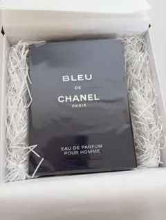 未開封箱入りブルー ドゥ シャネル　オードゥ パルファム 100m l