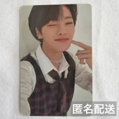 straykids christmasevel アイエン 限定版 トレカ