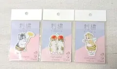 Item thumbnail for item 8f34f986-b50c-4ad5-ae75-1e6ba93d0ab8