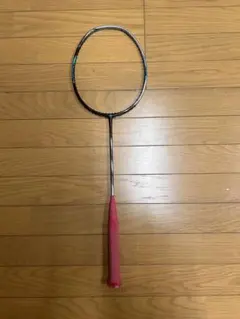 Item thumbnail for item 4d8b215b-2e66-4d3e-a9ff-9206ca8cf0e8