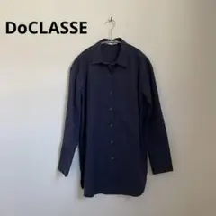 【美品】 ネイビー シャツブラウス サイズ7 ゆった長袖 トップス