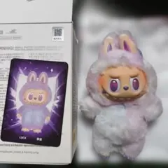 LABUBU Biginto Energy LUCK