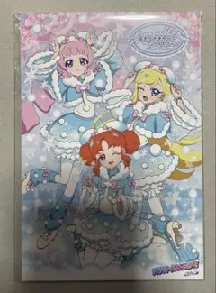 アイプリ グミ ポストカード