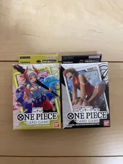 【新品/未開封】ワンピースカード スタートデッキ ヤマト&ルフィ 各1個