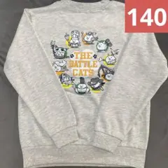 Item thumbnail for item fda4cf6b-3c3a-46bf-b29d-9451bb9e0eac