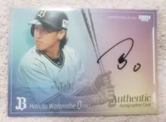 オリックス渡部遼人サイン入りユニフォーム L+タオル証明写真セット