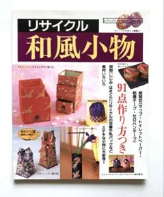 Item thumbnail for item 58223643-4b4c-4835-9992-799a75f65e55