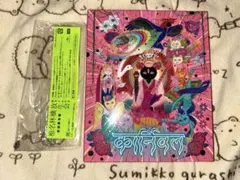 2026年最新】東京事変 LPの人気アイテム - メルカリ