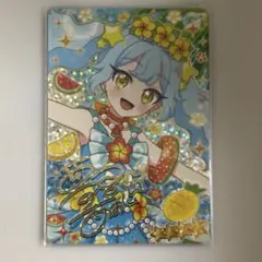 おねがいアイプリ 3弾 アイプリカード 星4 サイン あおい まとめ売り