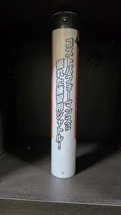 シャトル ニューオフィシャル ティゴラ 1ダース バドミントン 羽根