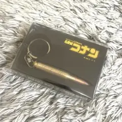 名探偵コナン 赤井秀一 弾丸チャーム