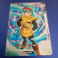 sdv2-025 ブルマ ミラクル率アップ ドラゴンボールスーパーダイバーズ
