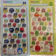 たまごっち　ボンボンドロップシール風