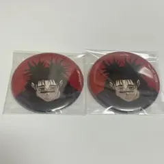 呪術廻戦 アニメーション 呪術廻戦展 缶バッジ 脹相