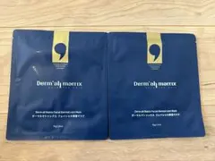 2025年最新】ドモル睡眠パックの人気アイテム - メルカリ