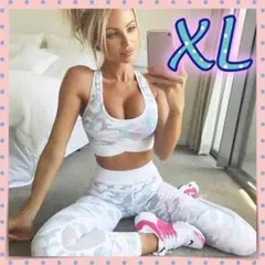かっこいい 迷彩ピンク セットアップ　XL☆ヨガ　レディース トレーニング