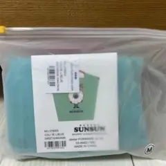 パペットスンスン　Ball&Chain ボールアンドチェーン