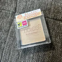 muice ミュアイス　スポットメンテパウダー　MC01トトノエベージュ