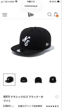 NEW ERAクラッシックロゴ9FIFTY ベースボールキャップ ブラック極美品
