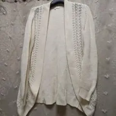 組曲　KUMIKYOKU 長袖カーディガン サイズ2 アイボリー　オフ白　羽織