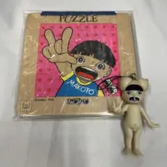 楳図かずお　まことちゃんパズル　まことちゃんフィギュア