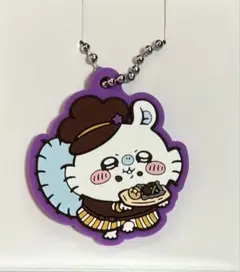 モモンガ　ココス　ラバーキーホルダー　ちいかわ