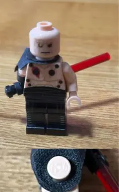 ダースマルガス LEGO ミニフィグ 正規品 9500 - メルカリ