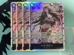 ワンピースカード　ニコ・ロビン　OP12-087 SR 4枚のサムネイル