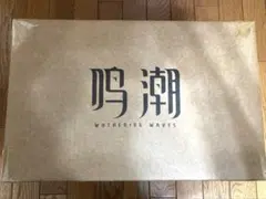 Metheus Series ショアキーパー 1/7 完成品フィギュア